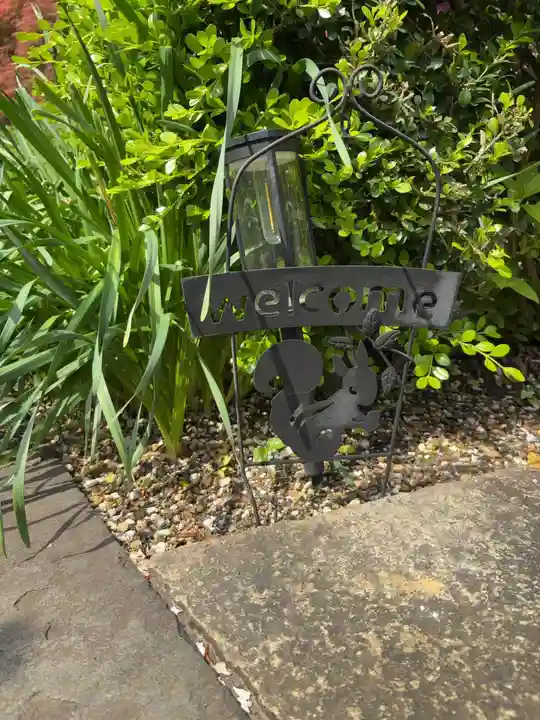 谷中 妙福寺(東京都)