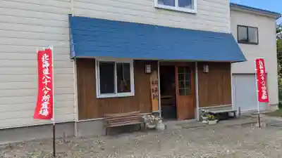 覺良寺のその他建物