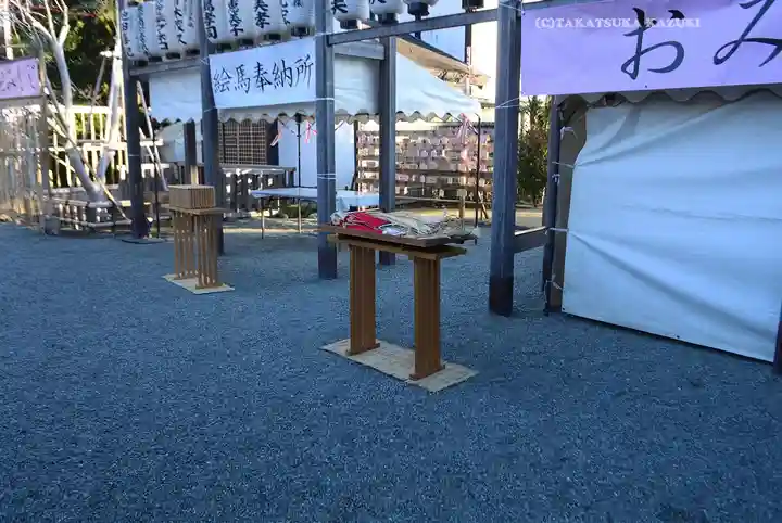 伊勢山皇大神宮(神奈川県)