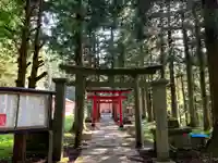 岡谷稲荷神社(岩手県)