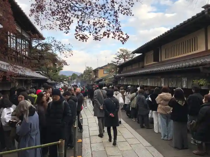 今宮神社(京都府)