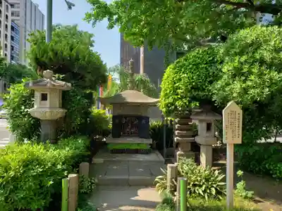 明治観音堂(東京都)