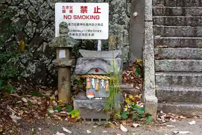 金刀比羅神社(福岡県)