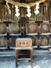 土津神社｜こどもと出世の神さまの建物その他