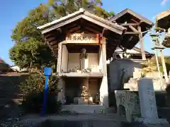 大泉寺の地蔵