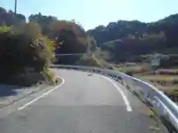 大作山観音の周辺