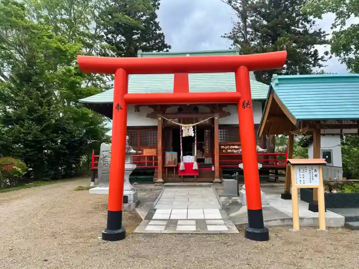 皇大神社の{uncategorized: "未分類", other: "その他", undefined: "問題あり", building: "その他建物", grave: "お墓", sacred_gate: "鳥居", guardian: "狛犬", statue: "像", buddha: "仏像", history: "歴史", nature: "自然", garden: "庭園", animal: "動物", pagoda: "塔", temizu: "手水舎", mountain_gate: "山門・神門", sanctuary: "本殿・本堂", subordinate: "末社・摂社", art: "芸術", scenery: "景色", jizo: "地蔵", ema: "絵馬", goshuin: "御朱印", omikuji: "おみくじ", items: "授与品その他", amulet: "お守り", goshuincho: "御朱印帳", eats: "食事", festival: "お祭り", votive_dance: "神楽", shichigosan: "七五三参", wedding: "結婚式", experience: "体験その他", initially: "初詣", around: "周辺", anti_infection: "感染症対策"}