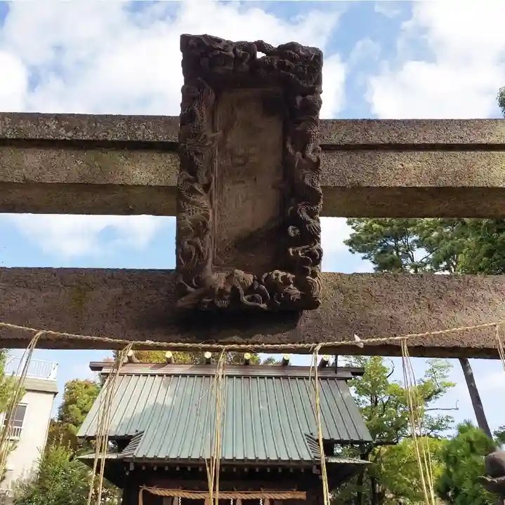 豊田神社のその他建物