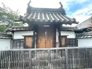 善光寺(三重県)