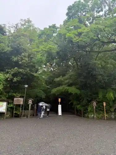 伊勢神宮外宮（豊受大神宮）(三重県)