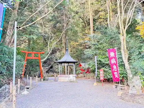 東霧島神社(宮崎県)