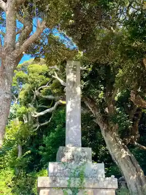 大洗磯前神社の{uncategorized: "未分類", other: "その他", undefined: "問題あり", building: "その他建物", grave: "お墓", sacred_gate: "鳥居", guardian: "狛犬", statue: "像", buddha: "仏像", history: "歴史", nature: "自然", garden: "庭園", animal: "動物", pagoda: "塔", temizu: "手水舎", mountain_gate: "山門・神門", sanctuary: "本殿・本堂", subordinate: "末社・摂社", art: "芸術", scenery: "景色", jizo: "地蔵", ema: "絵馬", goshuin: "御朱印", omikuji: "おみくじ", items: "授与品その他", amulet: "お守り", goshuincho: "御朱印帳", eats: "食事", festival: "お祭り", votive_dance: "神楽", shichigosan: "七五三参", wedding: "結婚式", experience: "体験その他", initially: "初詣", around: "周辺", anti_infection: "感染症対策"}