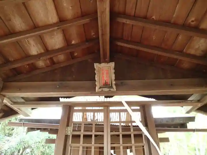 鳴神社のその他建物