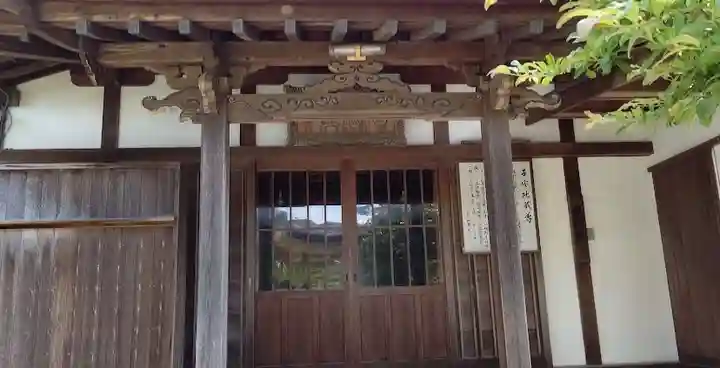 徳正寺のその他建物