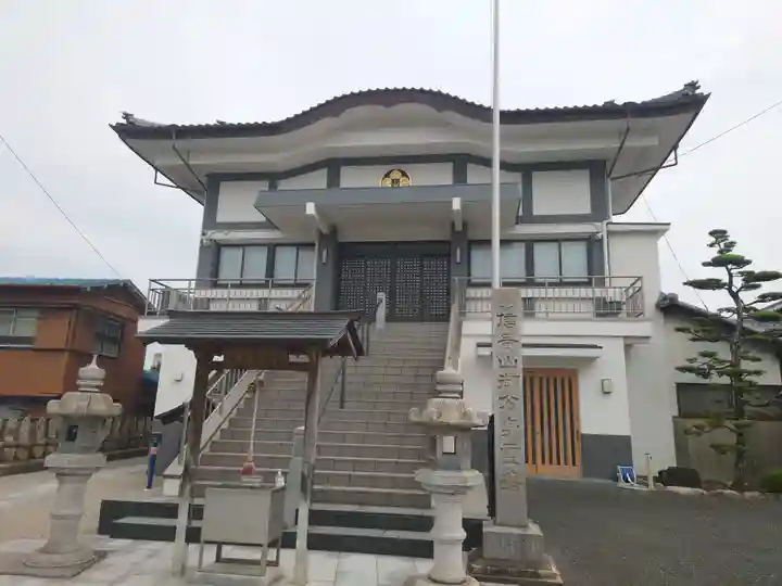 成就院の本殿・本堂