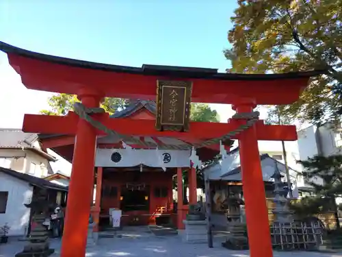 秩父今宮神社の鳥居