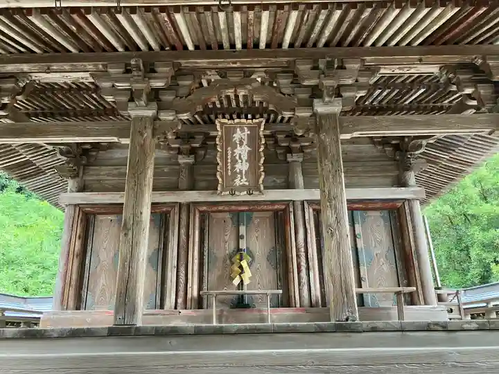 村檜神社(栃木県)