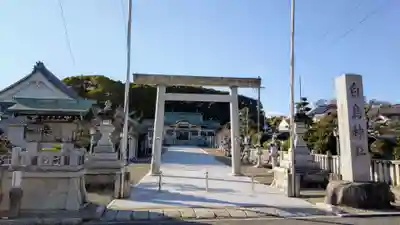 白鳥神社(愛知県)