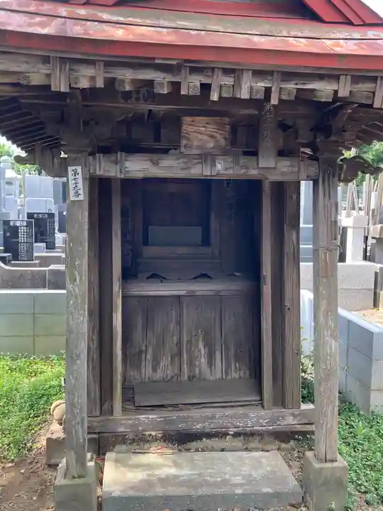 竜禅寺(茨城県)