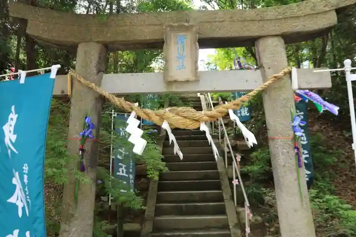 滑川神社 - 仕事と子どもの守り神の鳥居
