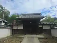 光台院(京都府)