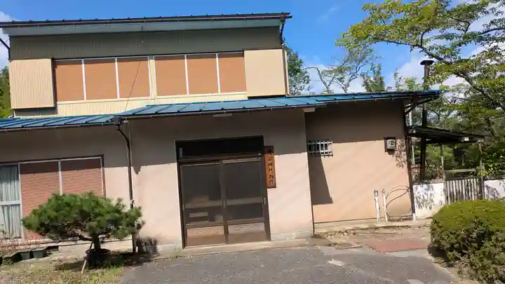 奥宮神社(京都府)
