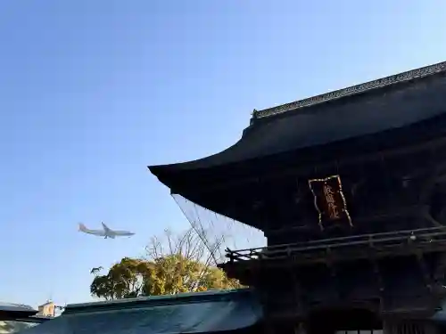 筥崎宮の{uncategorized: "未分類", other: "その他", undefined: "問題あり", building: "その他建物", grave: "お墓", sacred_gate: "鳥居", guardian: "狛犬", statue: "像", buddha: "仏像", history: "歴史", nature: "自然", garden: "庭園", animal: "動物", pagoda: "塔", temizu: "手水舎", mountain_gate: "山門・神門", sanctuary: "本殿・本堂", subordinate: "末社・摂社", art: "芸術", scenery: "景色", jizo: "地蔵", ema: "絵馬", goshuin: "御朱印", omikuji: "おみくじ", items: "授与品その他", amulet: "お守り", goshuincho: "御朱印帳", eats: "食事", festival: "お祭り", votive_dance: "神楽", shichigosan: "七五三参", wedding: "結婚式", experience: "体験その他", initially: "初詣", around: "周辺", anti_infection: "感染症対策"}