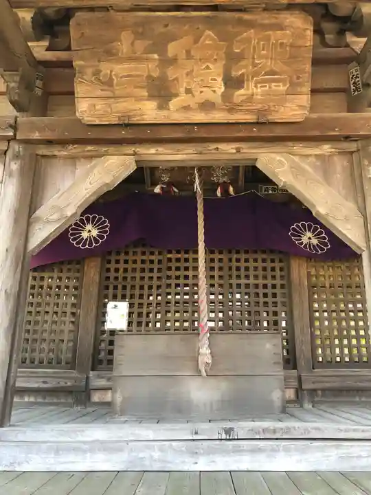 薬師堂の本殿・本堂