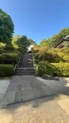 等覚院(神奈川県)