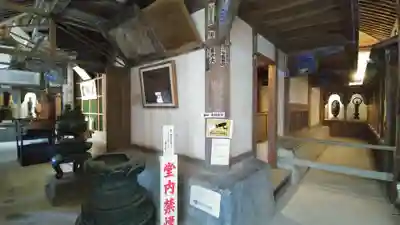 成身院　百体観音堂（さざえ堂）(埼玉県)