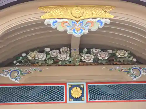 成田山大阪別院　明王院(大阪府)