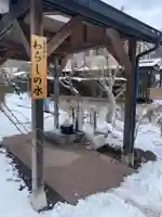 亀麿神社(岩手県)