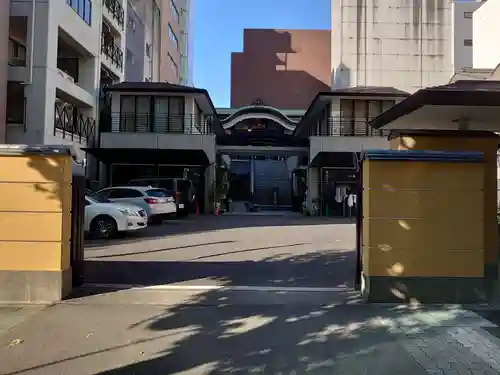 延命院(愛知県)