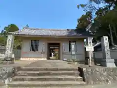 府南寺の山門