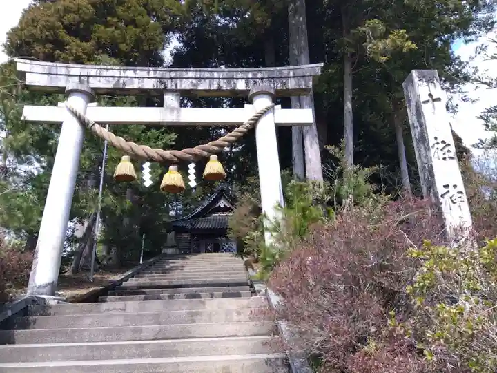 十柱神社(富山県)