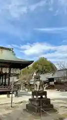 今宮神社(京都府)