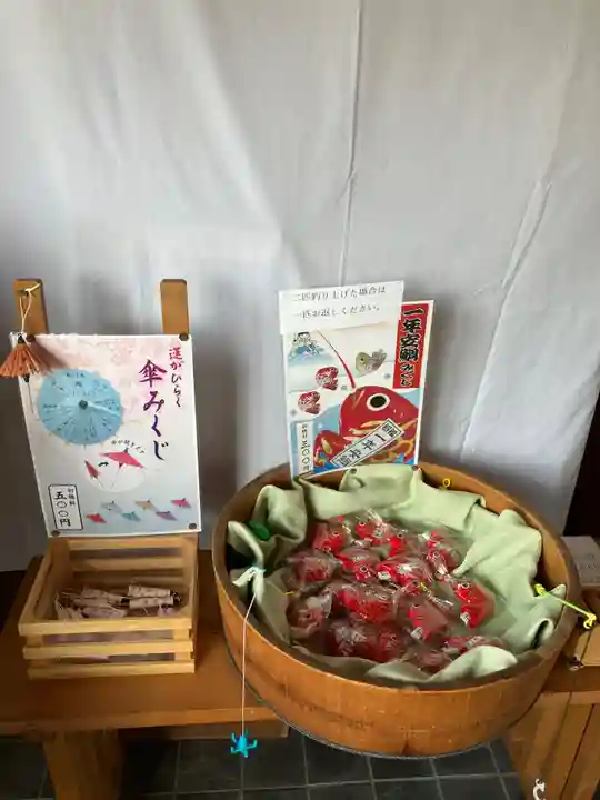 七所神社(愛知県)