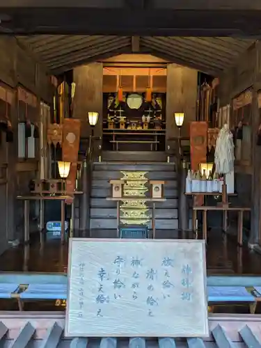 國領神社(東京都)