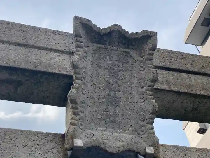 貴舩神社(貴菅神社)(東京都)