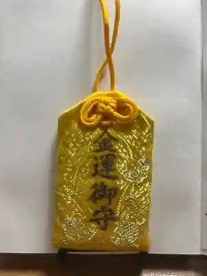 井の頭弁財天(大盛寺)(東京都)