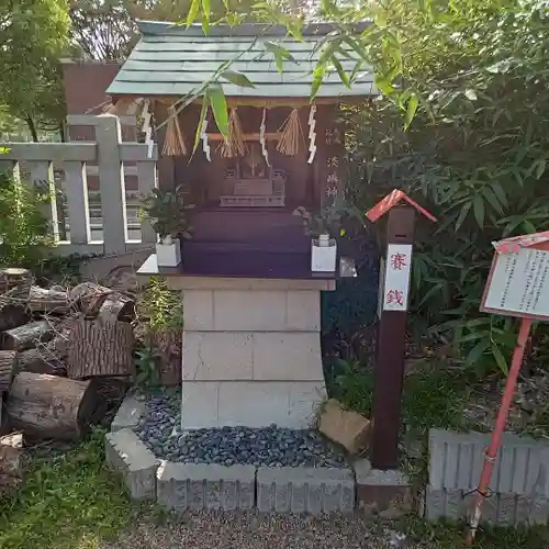 淀川神社の末社