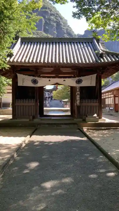 八栗寺(香川県)