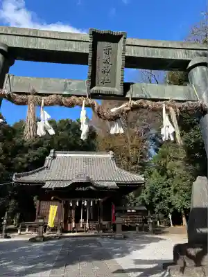佐野赤城神社(栃木県)