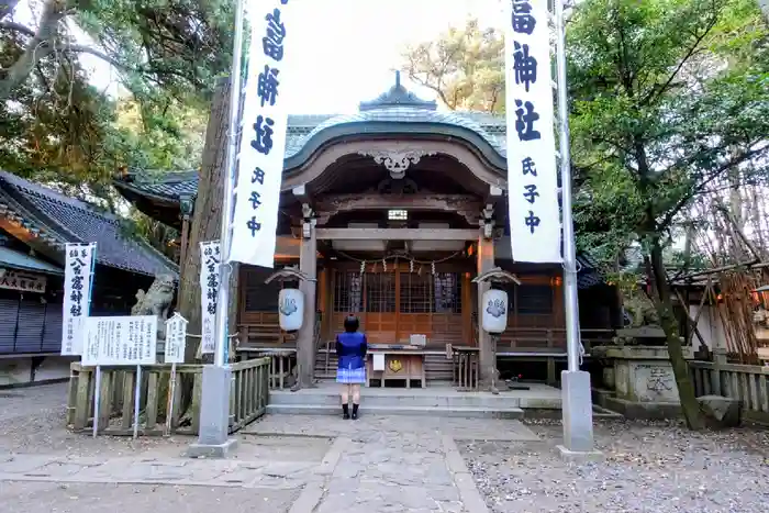 八百富神社の本殿