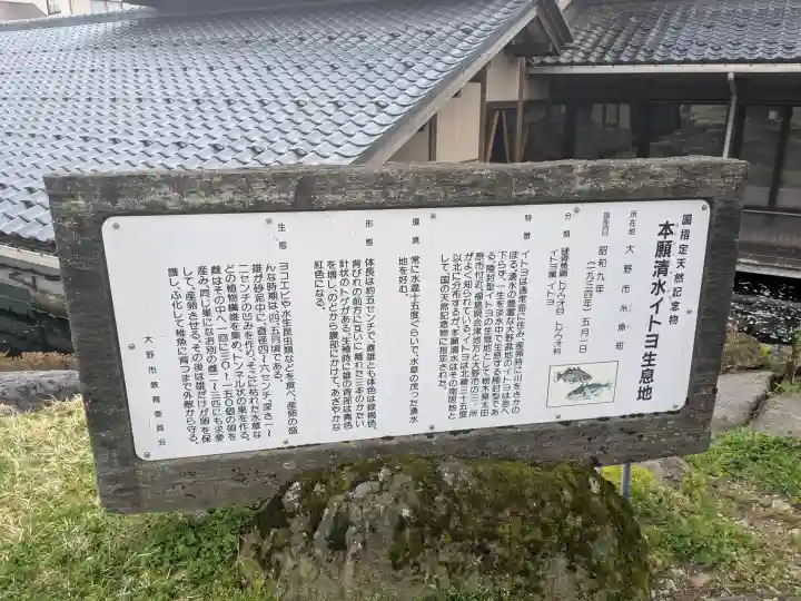 磐座神社の{uncategorized: "未分類", other: "その他", undefined: "問題あり", building: "その他建物", grave: "お墓", sacred_gate: "鳥居", guardian: "狛犬", statue: "像", buddha: "仏像", history: "歴史", nature: "自然", garden: "庭園", animal: "動物", pagoda: "塔", temizu: "手水舎", mountain_gate: "山門・神門", sanctuary: "本殿・本堂", subordinate: "末社・摂社", art: "芸術", scenery: "景色", jizo: "地蔵", ema: "絵馬", goshuin: "御朱印", omikuji: "おみくじ", items: "授与品その他", amulet: "お守り", goshuincho: "御朱印帳", eats: "食事", festival: "お祭り", votive_dance: "神楽", shichigosan: "七五三参", wedding: "結婚式", experience: "体験その他", initially: "初詣", around: "周辺", anti_infection: "感染症対策"}