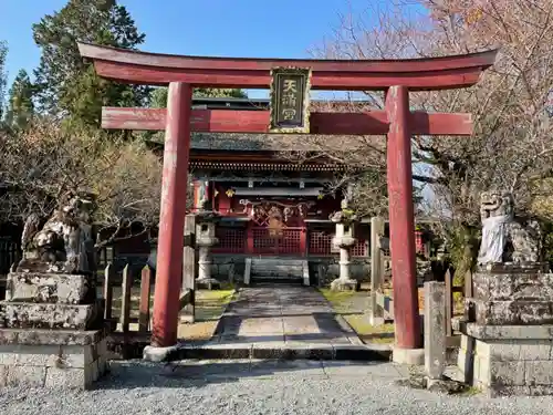 威徳天満宮の鳥居