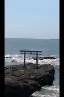 大洗磯前神社の{uncategorized: "未分類", other: "その他", undefined: "問題あり", building: "その他建物", grave: "お墓", sacred_gate: "鳥居", guardian: "狛犬", statue: "像", buddha: "仏像", history: "歴史", nature: "自然", garden: "庭園", animal: "動物", pagoda: "塔", temizu: "手水舎", mountain_gate: "山門・神門", sanctuary: "本殿・本堂", subordinate: "末社・摂社", art: "芸術", scenery: "景色", jizo: "地蔵", ema: "絵馬", goshuin: "御朱印", omikuji: "おみくじ", items: "授与品その他", amulet: "お守り", goshuincho: "御朱印帳", eats: "食事", festival: "お祭り", votive_dance: "神楽", shichigosan: "七五三参", wedding: "結婚式", experience: "体験その他", initially: "初詣", around: "周辺", anti_infection: "感染症対策"}