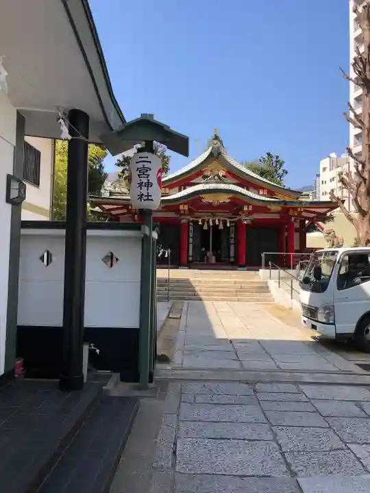 二宮神社(兵庫県)