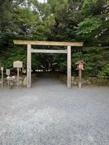 月夜見宮（豊受大神宮別宮）(三重県)
