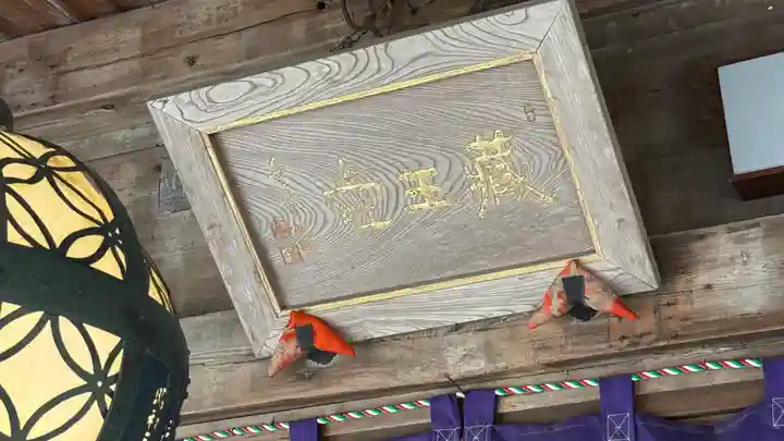 長谷寺(奈良県)